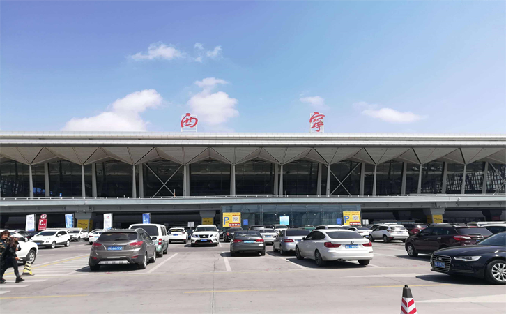 航空货运西宁机场