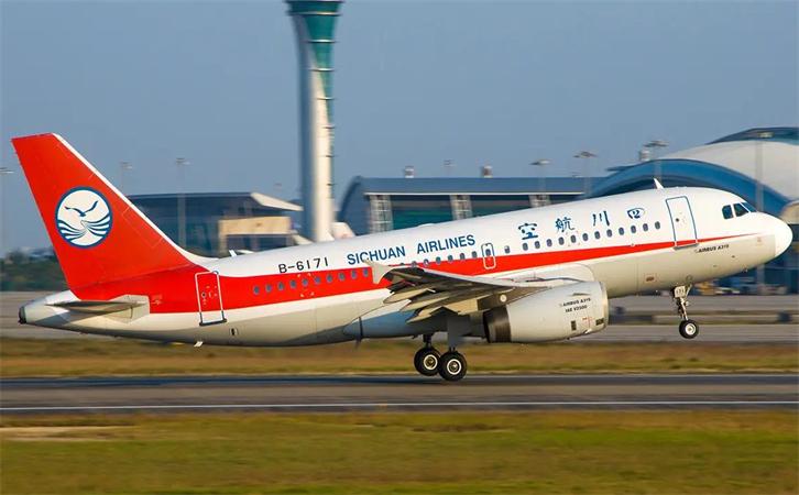 航空货运济南机场