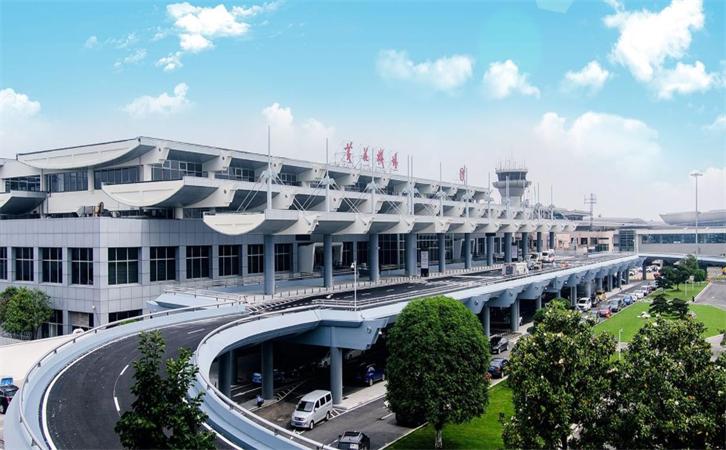 航空货运长沙机场
