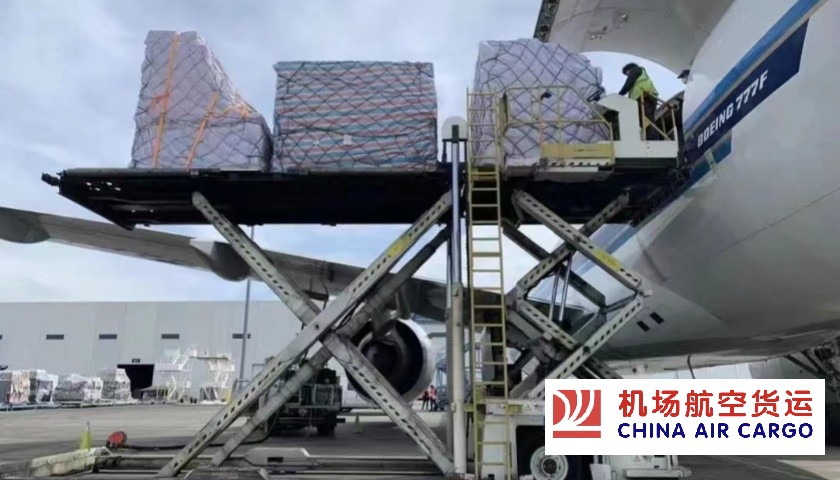 长春个人航空货运深圳超快时效：跨省6小时直达