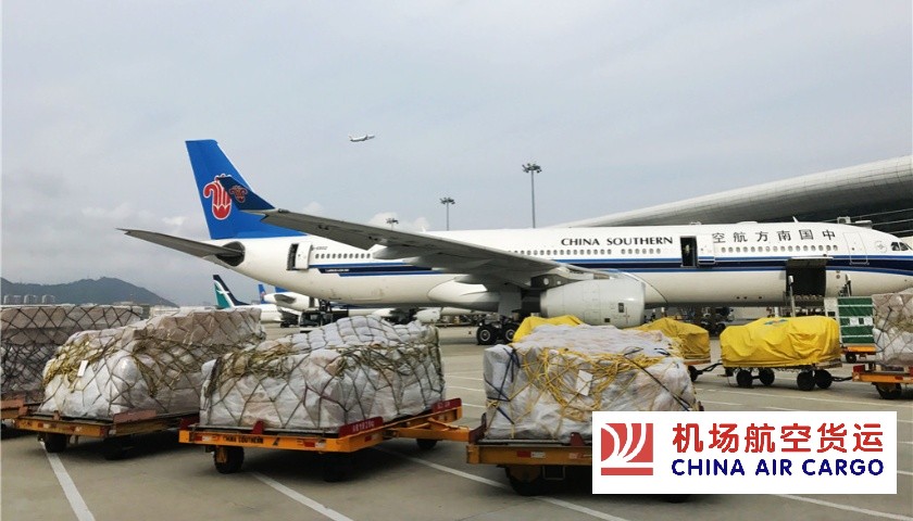 长春国内航空快件到成都空运当日达服务